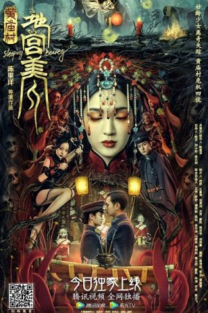 Thôn Hoàng Miếu: Mỹ Nhân Địa Cung VietSub 1080p - Sleeping Beauty