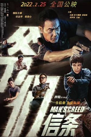 Niềm Tin Của Cha VietSub 720p - Man's Creed