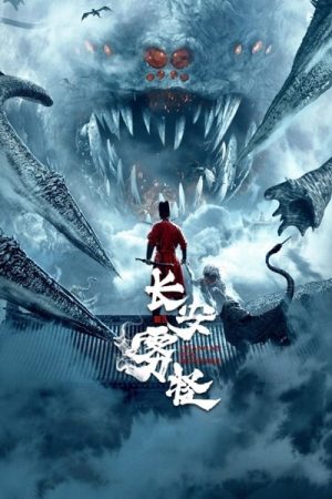 Quái Vật Sương Trường An Thuyết Minh 1080p - Chang’An Fog Monster