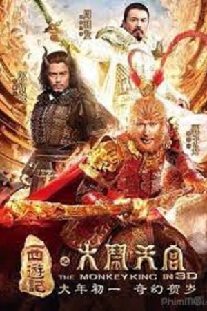 Đại Náo Thiên Cung Thuyết Minh 720p - The Monkey King