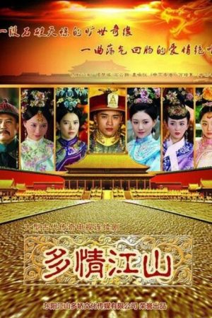 Royal Romance HD Thuyết Minh - Royal Romance