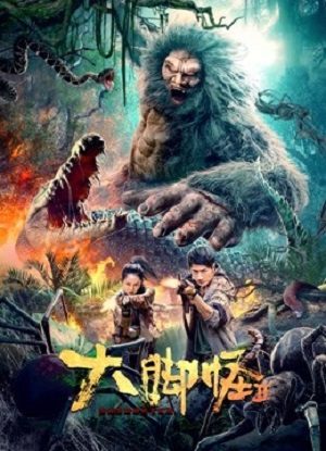 Đại Cước Quái 2 VietSub 720p - Bigfoot