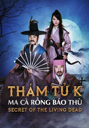 Thám Tử K: Ma Cà Rồng Báo Thù Thuyết Minh - VietSub 720p - Detective K: Secret Of The Living Dead