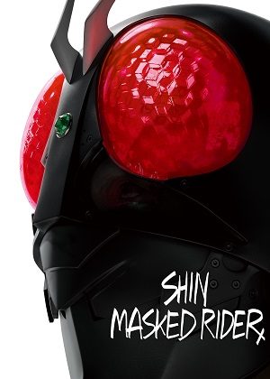 Shin Masked Rider