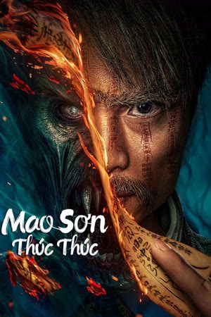 Mao Sơn Thúc Thúc: (VietSub)