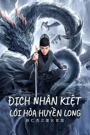 Địch Nhân Kiệt: Lôi Hỏa Huyền Long VietSub 720p - Detective Dee and The Dragon of Fire