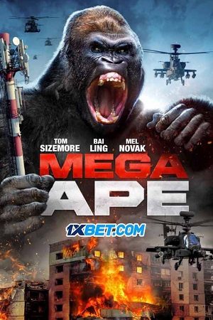 Mega Ape (2023)