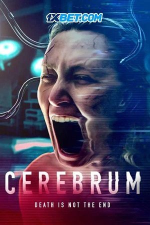 CEREBRUM (2022)