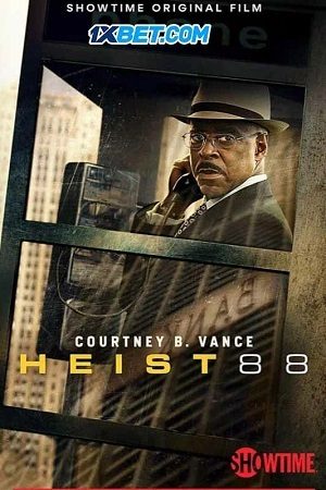 Heist 88 (2023)