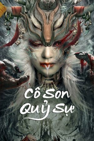 Cô Sơn Quỷ Sự (2023) VietSub 720p - Horror Story of Gushan