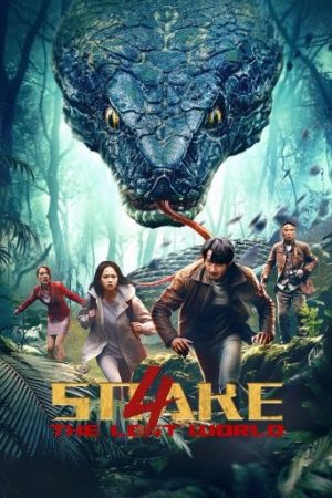 Đại Xà 4: Thế Giới Thất Lạc (2023) VietSub 720p - Snacke 4: The Lost World