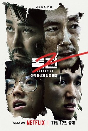 Độc Chiến 2 (2023) VietSub 720p - Believer 2