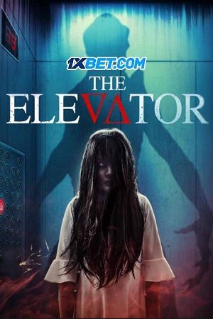 The Elevator (2023)