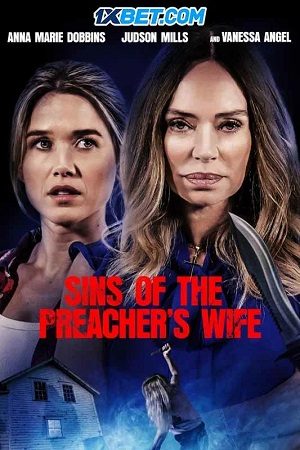 Sins of the Preacher's Wife