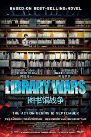 Cuộc Chiến Ngôn Luận Thuyết Minh - Library Wars