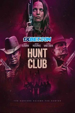 Hunt Club