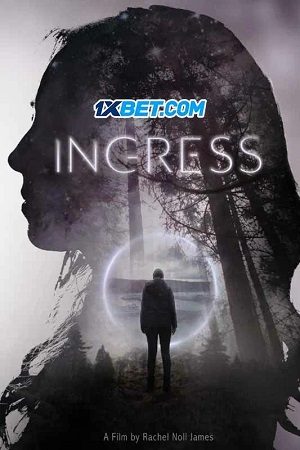 Ingress