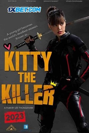 Kitty The Killer (2023)