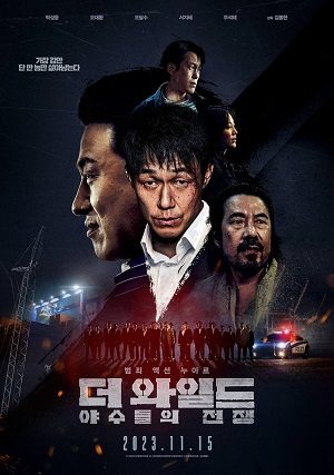 Giao Dịch Đổi Đời (2024) VietSub 720p - The Wild