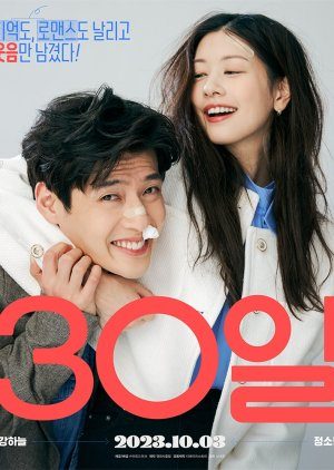 Yêu Lại Vợ Ngầu (2023) Thuyết Minh - VietSub 720p - Love Reset