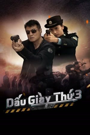 Dấu Giày Thứ 3 (2024)