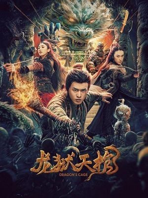 Long Ngục Thiên Quan VietSub 1080p - Dragon Treasure