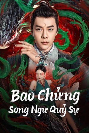 Bao Chửng: Song Ngư Quỷ Sự VietSub 1080p - The Mystery of Jade