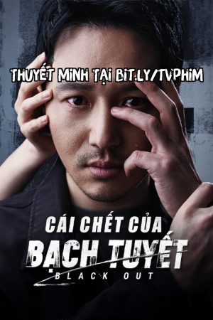 Cái Chết Của Bạch Tuyết