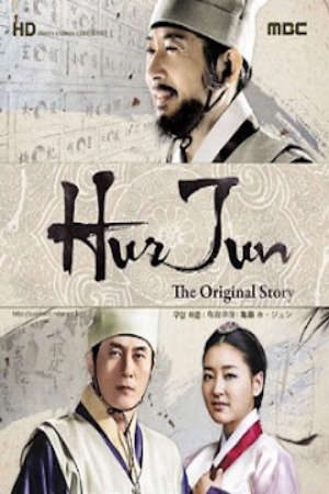 Hur Jun Chính Truyện Thuyết Minh - Hur Jun The Original Story