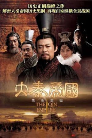 Đế Quốc Đại Tần Lồng Tiếng - The Qin Empire