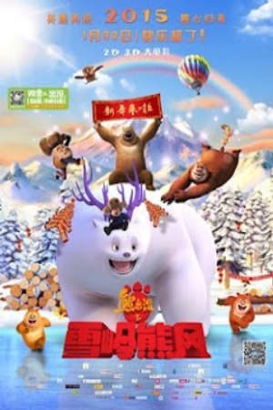 Gấu Bự Núi Tuyết Thuyết Minh - Boonie Bears Mystical Winter