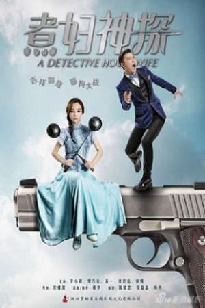 Thần Thám Nội Trợ Thuyết Minh - A Detective Housewife