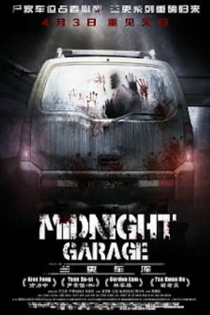 Bãi Đậu Xe Lúc Nửa Đêm Thuyết Minh - Midnight Garage