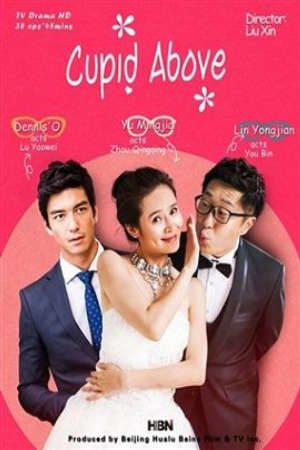 Vận May Hoa Đào Thuyết Minh - Cupid Above