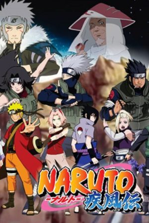 Naruto