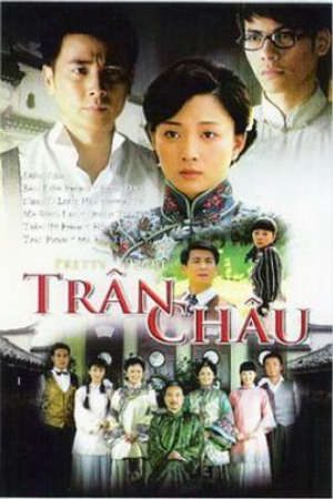 Trân Châu DVD Lồng Tiếng - Pretty Pearl