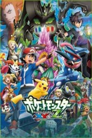 Pokemon XYZ