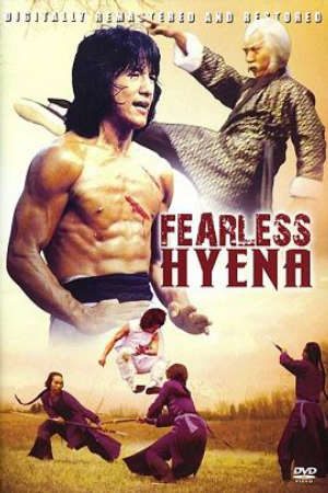 Tiểu Quyền Quái Chiêu Thuyết Minh - Fearless Hyena