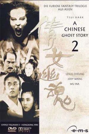 Thiện Nữ U hồn 2 Lồng Tiếng - A Chinese Ghost Story 2