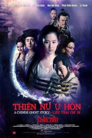 Thiện Nữ U hồn 4