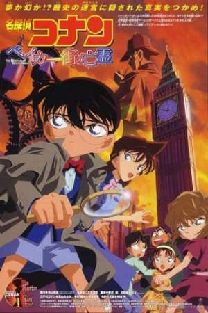 Thám Tử Conan Movie 6: Bóng Ma Phố Baker Lồng Tiếng - Detective Conan Movie 6 The Phantom Of Baker Street