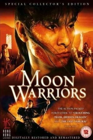 Chiến Thần Truyền Thuyết Lồng Tiếng - The Moon Warriors