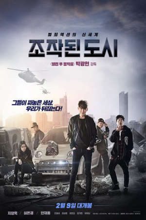 Thành Phố Ảo Thuyết Minh - Fabricated City