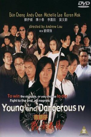 Người Trong Giang Hồ 4: Chiến Vô Bất Thắng Lồng Tiếng - Young and Dangerous 4