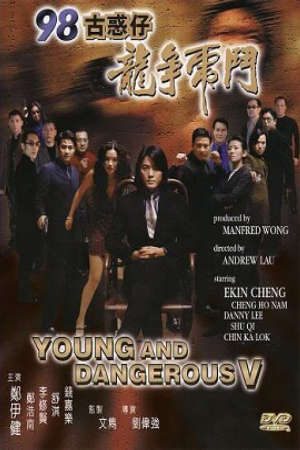 Người Trong Giang Hồ 5: Long Tranh Hổ Đấu Lồng Tiếng - Young and Dangerous 5