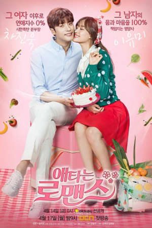 Bí Mật Ngọt Ngào Thuyết Minh - My Secret Romance