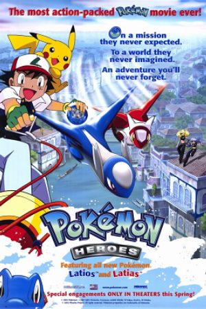 Thần Hộ Mệnh Của Thành Phố Nước Latias Và Latios Thuyết Minh - Pokemon Movie 5