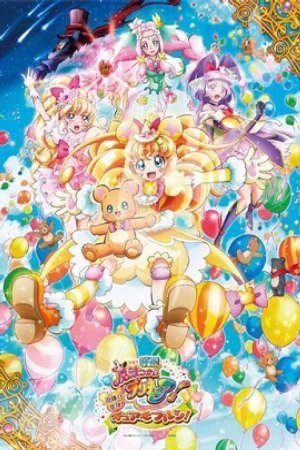 Những Chiến Binh Phù Thuỷ Xinh Đẹp Thuyết Minh - Precure Movie Kiseki No Henshin Cure Mofurun