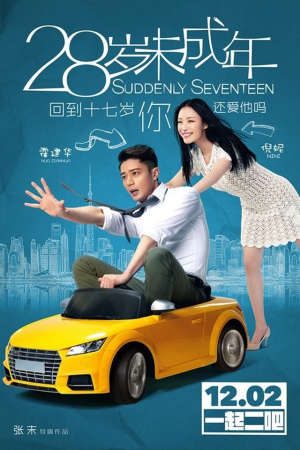 28 Tuổi Vị Thành Niên Thuyết Minh - Suddenly Seventeen