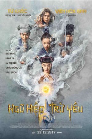 Ngũ Hiệp Trừ Yêu Thuyết Minh - The Thousand Faces of Dunjia